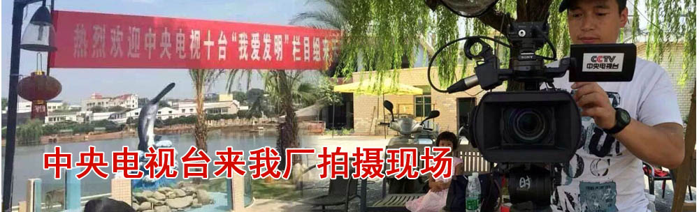 行業(yè)客戶(hù)